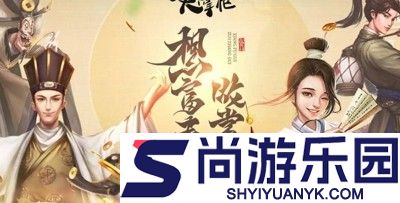 叫我大掌柜vip充值表