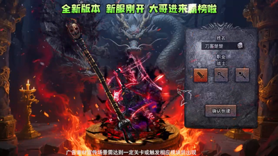 神权赚钱攻略一览-神权可以赚钱吗