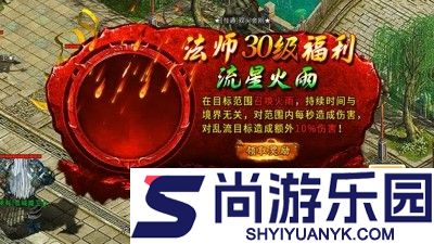 神权可以赚钱吗