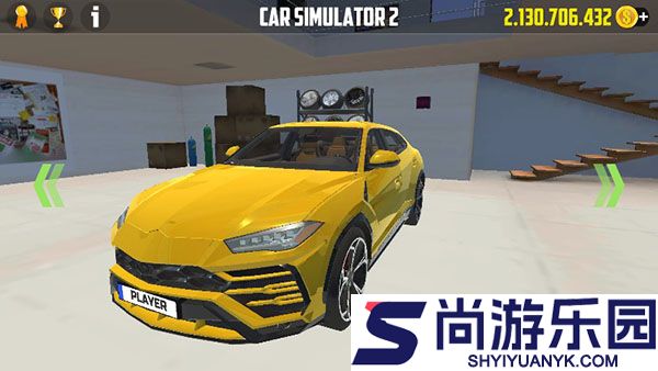 汽车模拟器2内置涂装版下载v1.55.7