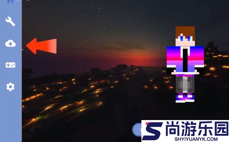 烦人的村民手机版下载安装包