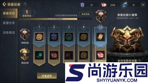 末世部落礼包版下载