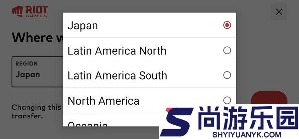 tft云顶之弈国际服下载