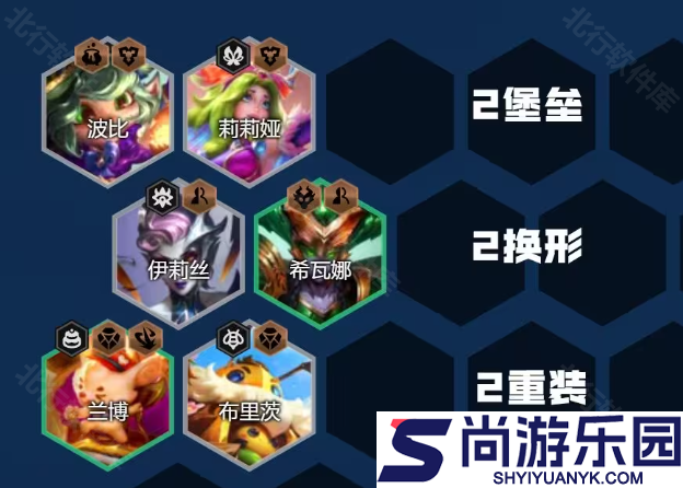 tft云顶之弈国际服下载