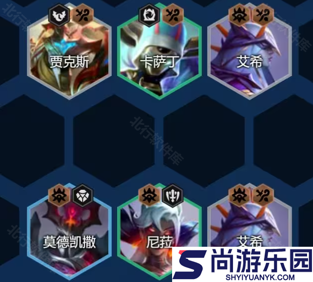 tft云顶之弈国际服下载