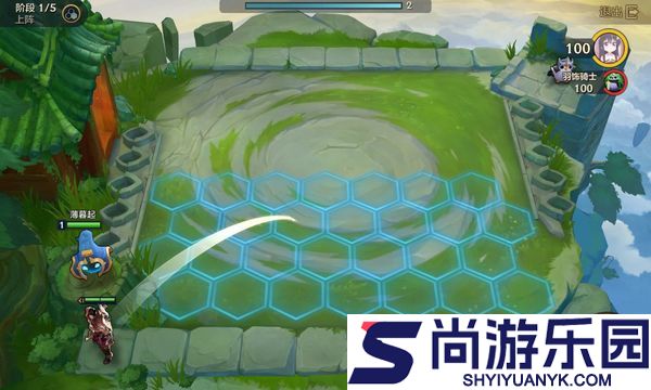 tft云顶之弈国际服下载