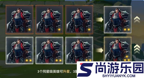 tft云顶之弈国际服下载