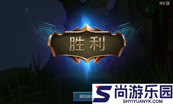 tft云顶之弈国际服下载