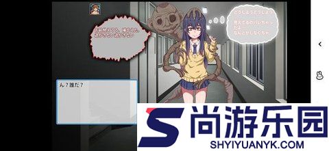 看得见的女孩野求拳游戏下载