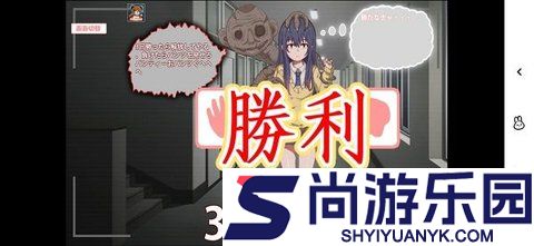 看得见的女孩野求拳游戏下载