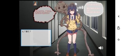 看得见的女孩野求拳游戏下载