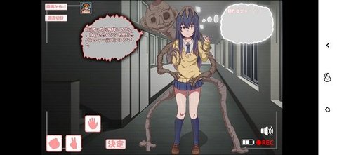 看得见的女孩野求拳游戏下载