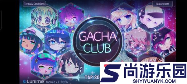 Gacchanko游戏下载