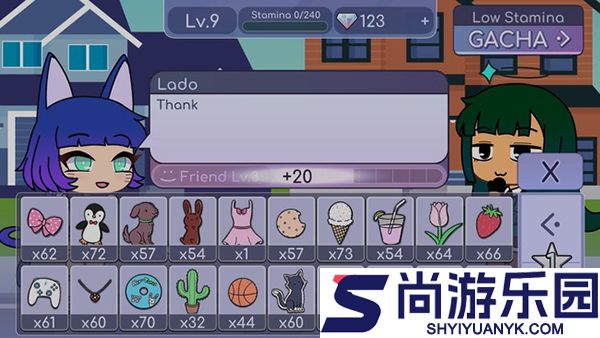 Gacchanko游戏下载