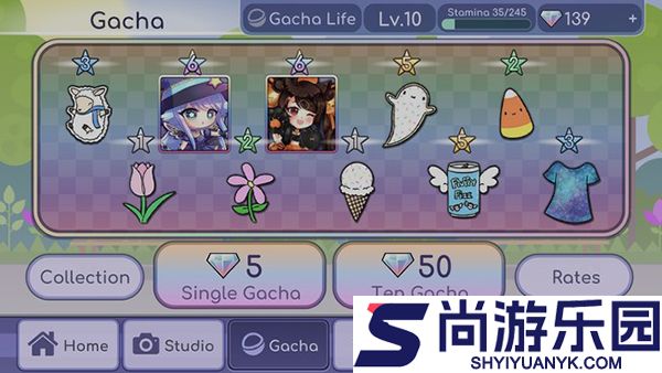 Gacchanko游戏下载