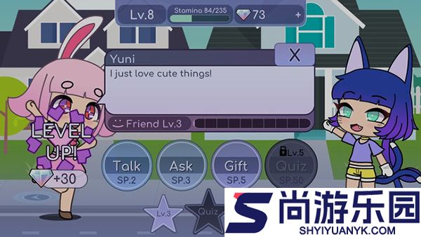 Gacchanko游戏下载