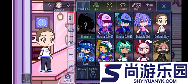 Gacchanko游戏下载