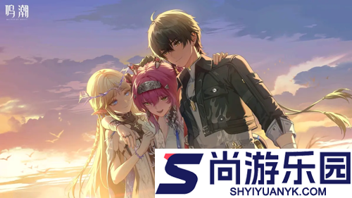 鸣潮回归系统维护时间