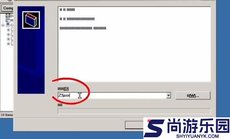 winlator模拟器直装版app下载
