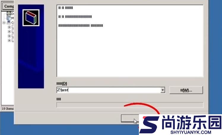 winlator模拟器直装版app下载