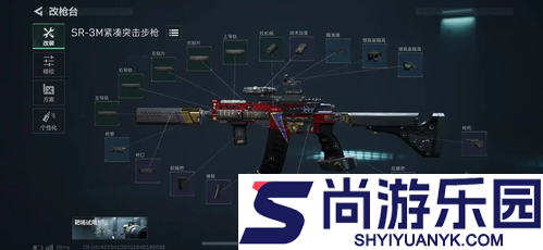 三角洲行动S7赛7季武器强度排行