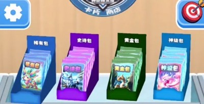 神秘精灵屋礼包码最新官方合集-神秘精灵屋兑换码汇总