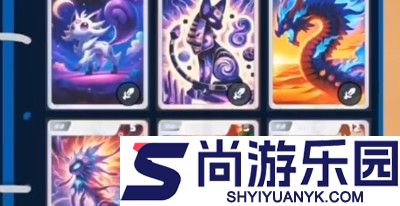 神秘精灵屋兑换码汇总