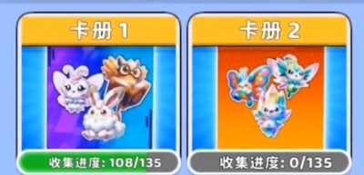 神秘精灵屋兑换码汇总