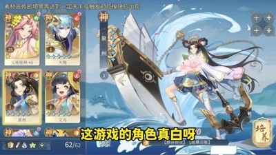 汉家城市全部礼包码领取-汉家城市兑换码最新2026