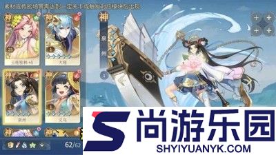 汉家城市兑换码最新2026