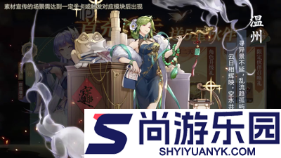 汉家城市兑换码最新2026