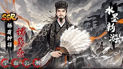 百龙霸业最新百龙霸业折扣服下载-百龙霸业0.1折版本