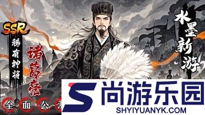 百龙霸业0.1折版本