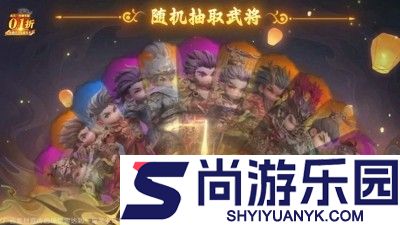 百龙霸业0.1折版本