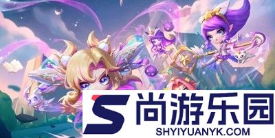 金铲铲之战S16最强阵容搭配