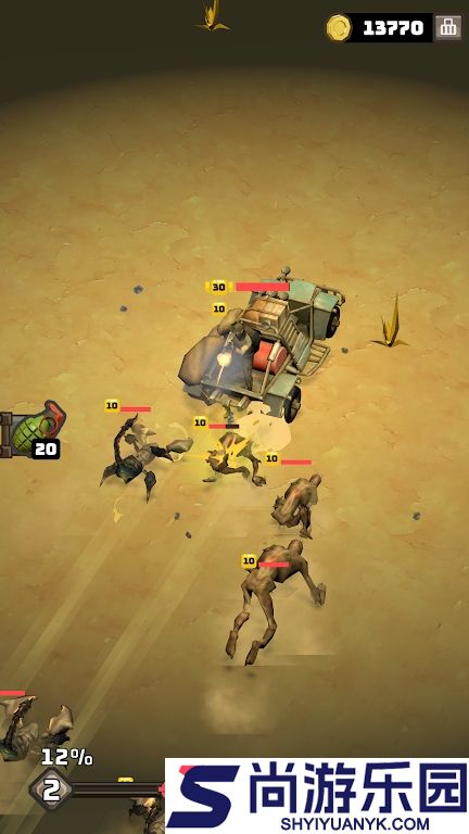荒地战斗追逐手游下载