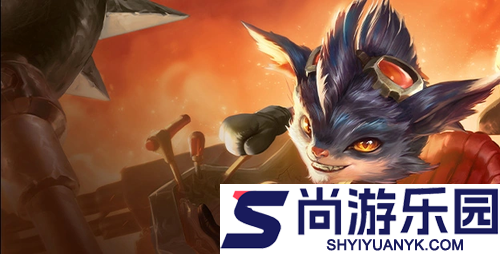 云顶之弈s16赛季十约德尔