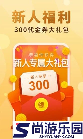 软糖小说安卓版下载安装