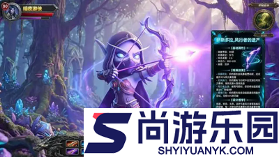 无尽探险队兑换码2026大全