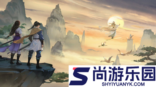 仙剑奇侠传新的开始冰原寻宝全关卡通关攻略