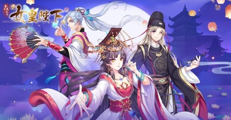 全民养成之女皇陛下纯血获取攻略-全民养成之女皇陛下怎么获得纯血