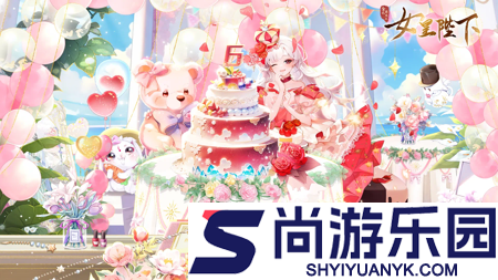 全民养成之女皇陛下怎么获得纯血