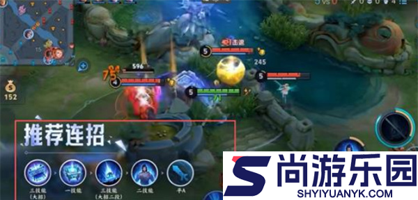 王者荣耀大禹怎么玩才厉害