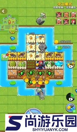 别惹农夫免广告版下载