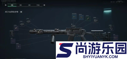 三角洲行动普坝猛攻武器推荐