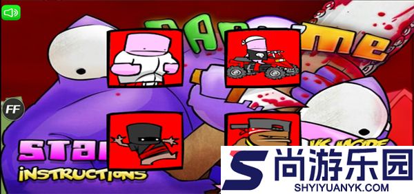 狂扁小朋友游戏下载