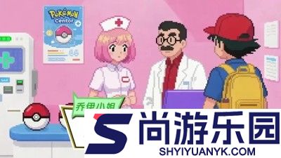 宝可梦朱紫最强宝可梦排名