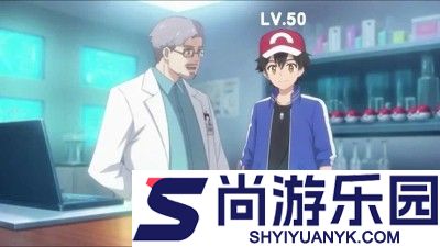 宝可梦朱紫最强宝可梦排名