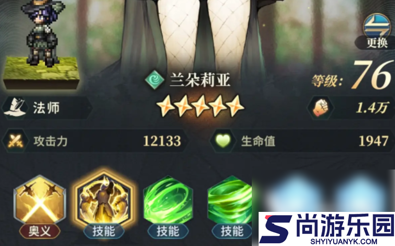 风之痕迹自选选什么