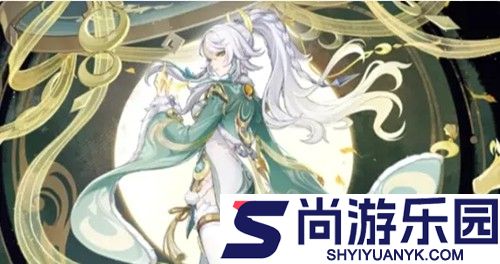 原神兹白技能效果